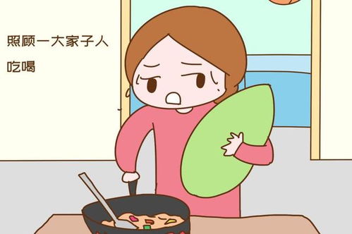扶着点，呵护咱的奶别摔了
