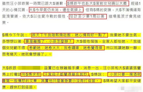 天天吃素就能降血脂？不实之论