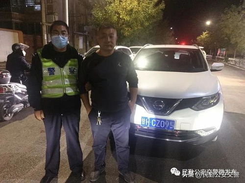 男子酒驾送妻上班事件曝光，公司保安的正义之举
