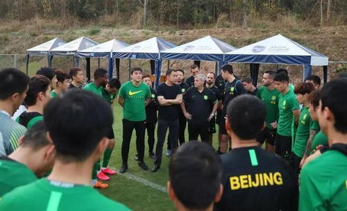 国安队奔赴泰国，开启冲刺备战之旅