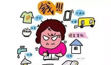 男子被亲戚催婚，生娃不是问题，养育才是真