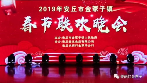2025年春节档，历史性时刻的辉煌篇章