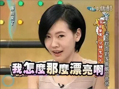 小S悲痛悼念，感恩成为姐妹的珍贵时光
