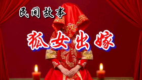 女子结婚13年发现福字从未被撕过，一段隐藏的婚姻故事