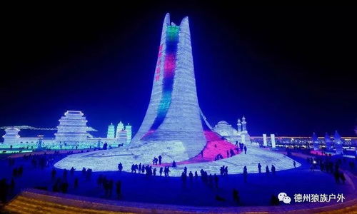 哈尔滨冰雪大世界临时闭园一日，2月6日因故调整开放计划
