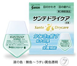 日本一制药公司暂停供应奥司他韦，影响与应对