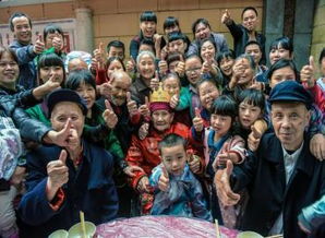 四川百岁老人寿宴盛况，百岁人生，宴开118桌