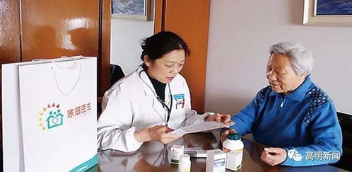 医生回乡过年，邻里共度健康时光