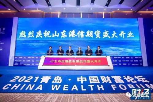 中概股大爆发，全球资本市场的中国力量
