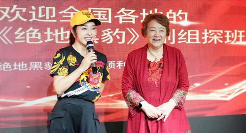 刘晓庆新挑战，投身短剧舞台