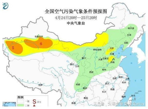 北京遭遇罕见12级阵风，气象监测与应对措施