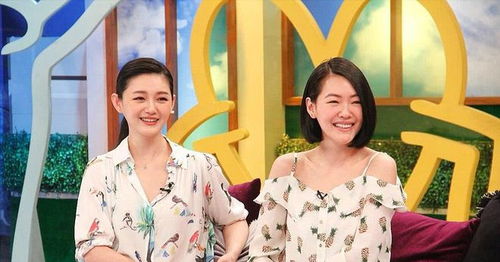 具俊晔将大S遗产继承权让给S妈的背后故事