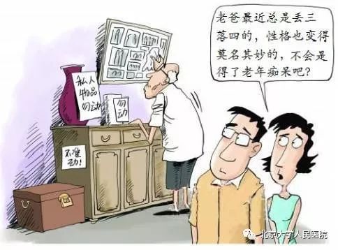 江西，诺如病毒重灾区之谣言的破灭