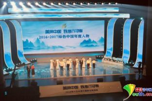 中央军委后勤保障部公开招考——机遇与挑战并存