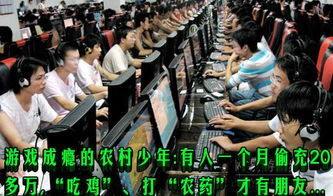 日本学校寒潮天仍坚持规定，禁止学生穿裤袜的背后故事