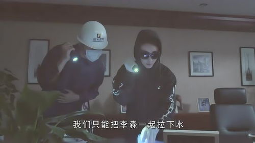 女生长期把电脑放腿上办公，竟长出令人惊异的蟒蛇纹
