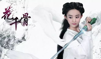 申小豹与木吒，世界上的另一个我