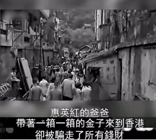 香港流感肆虐，一月内夺走137人生命