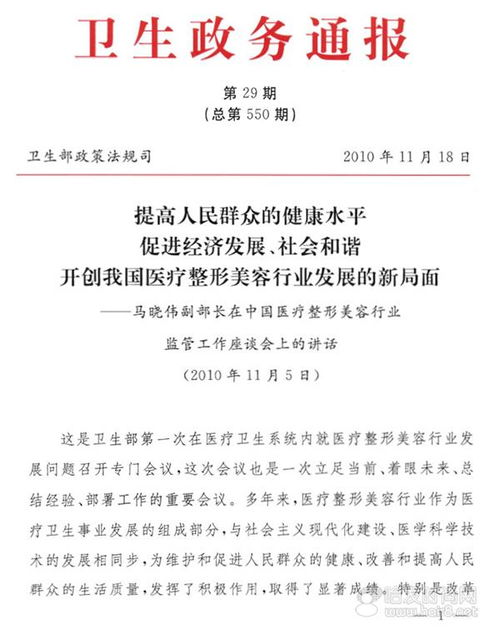 人民所需，我们之责