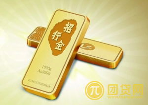 买金条，银行与金店的双重选择