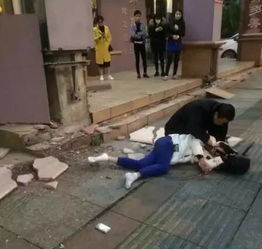 温州五口之家驾车坠崖悲剧，一死伤痛
