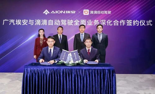 阿联酋AI部长展望，萝卜快跑项目的落地与未来展望
