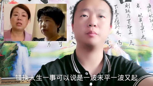 娱乐圈再掀波澜，又双叒叕有新孩子了