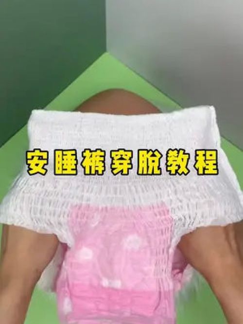 ABC比基尼安睡裤卫生巾遭遇抵制，消费者权益与产品责任之思考