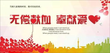 曝叶珂下月将生产的喜讯，期待新生命的到来
