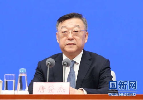 中国兵器装备副总经理刘卫东涉嫌违纪被查