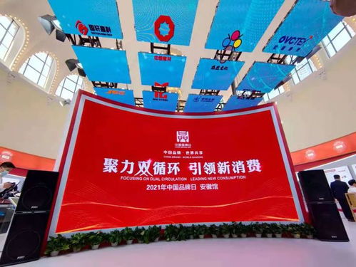 邓为的璀璨登场，那一刻，世界因他而亮