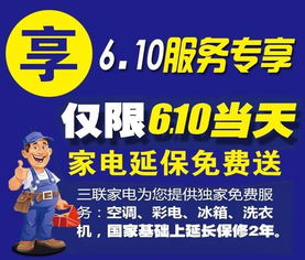 山东潍坊台球厅爆炸事件，谣言的破灭与真相的追寻