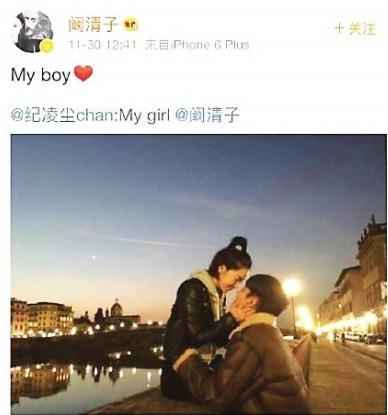 情人节明星扎堆官宣，爱情与星光的璀璨瞬间