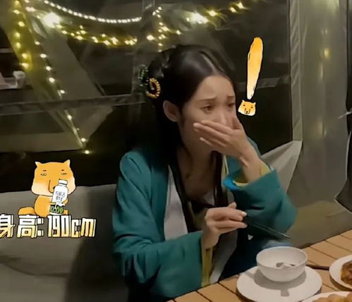 张凌赫190身高之下的真实感受