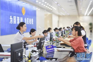 深化个税改革，让惠民红利更广泛地惠及民生