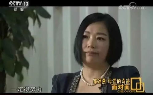 吴越，母爱之重，不等于完全正确