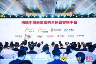 京东舞剑，意在即时零售的未来布局