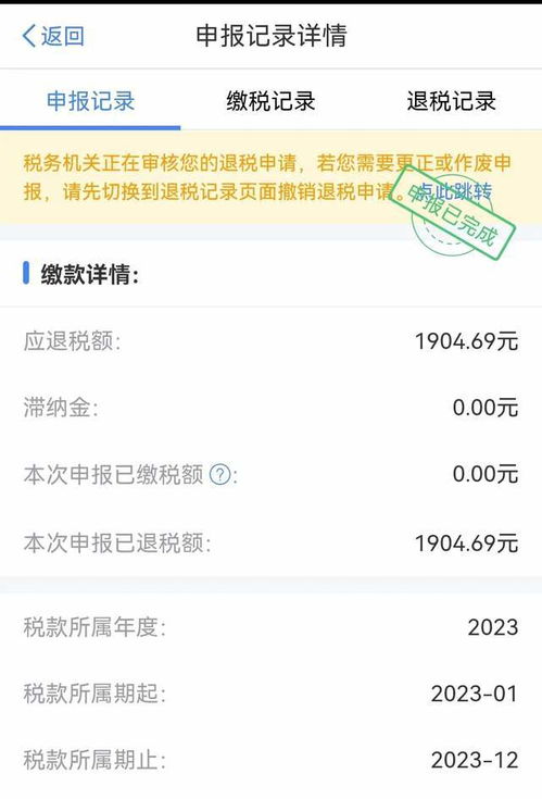 董明珠建议个税起征标准提至1万元，深化税收改革，促进社会公平与经济发展