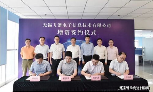 雷军，持续深耕，加大投入——底层核心技术的发展新篇章