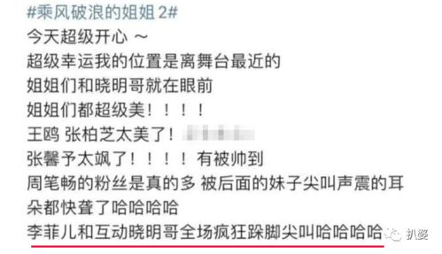 五位掌门人发声，信息量巨大的行业洞见