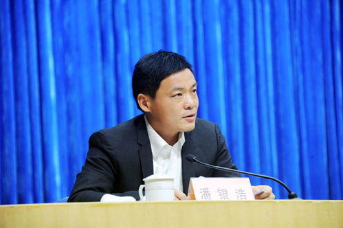 山东省委书记倡导，发言时简洁明了，不要穿靴戴帽