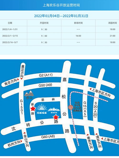委员视角下的入境游发展策略，推动旅游繁荣的路径探讨