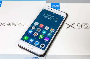 vivox9s上市时间和价格,vivox9s什么时候出的