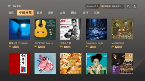 索尼中国在线商城,索尼中国在线商城官网