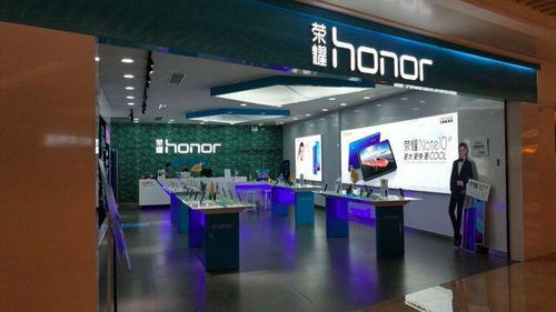 华为官网旗舰店官网专卖店,华为官网旗舰店官网专卖店电脑