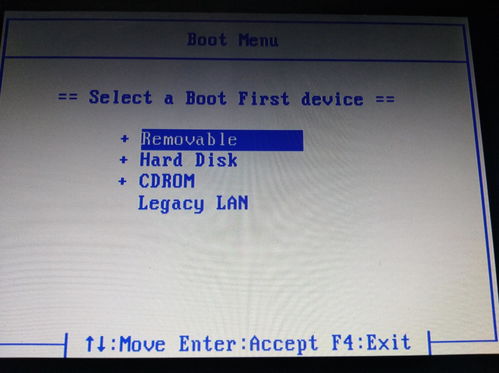 bios找不到u盘启动项,bios找不到u盘启动项 windows2016