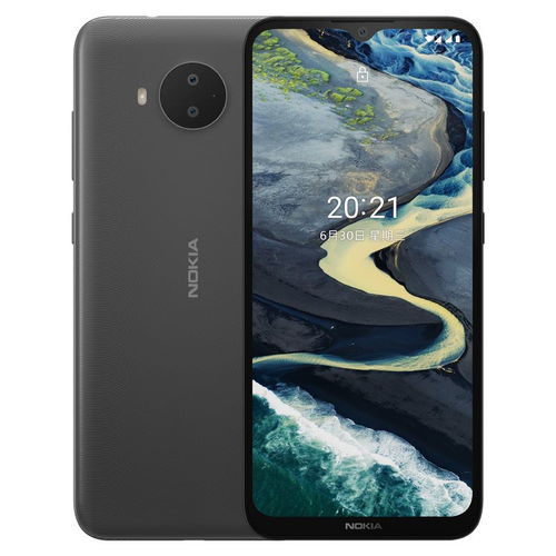 诺基亚c20plus,诺基亚c20plus怎么样