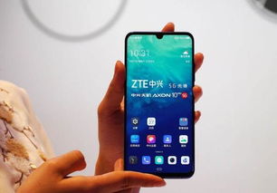 vivox27pro,vivox27pro是5g手机吗
