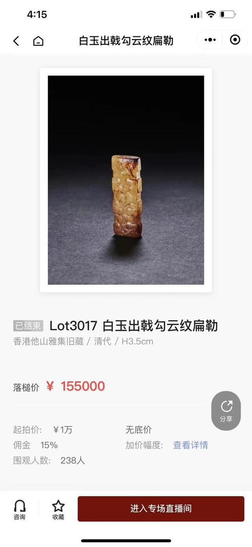 新星崛起，又一个千万人口大市诞生了