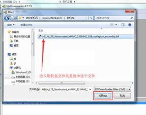酷派8021,酷派8021手机参数